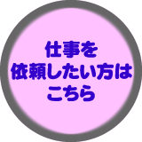 d˗͂